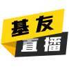 你别说还挺有仪式感！学生模仿梅西小碎步庆祝夺冠